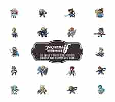 ファイアーエムブレムif 白夜王国/暗夜王国 ドラマCDコンプリートボックス ファイアーエムブレムif 白夜王国／暗夜王国 ドラマCD